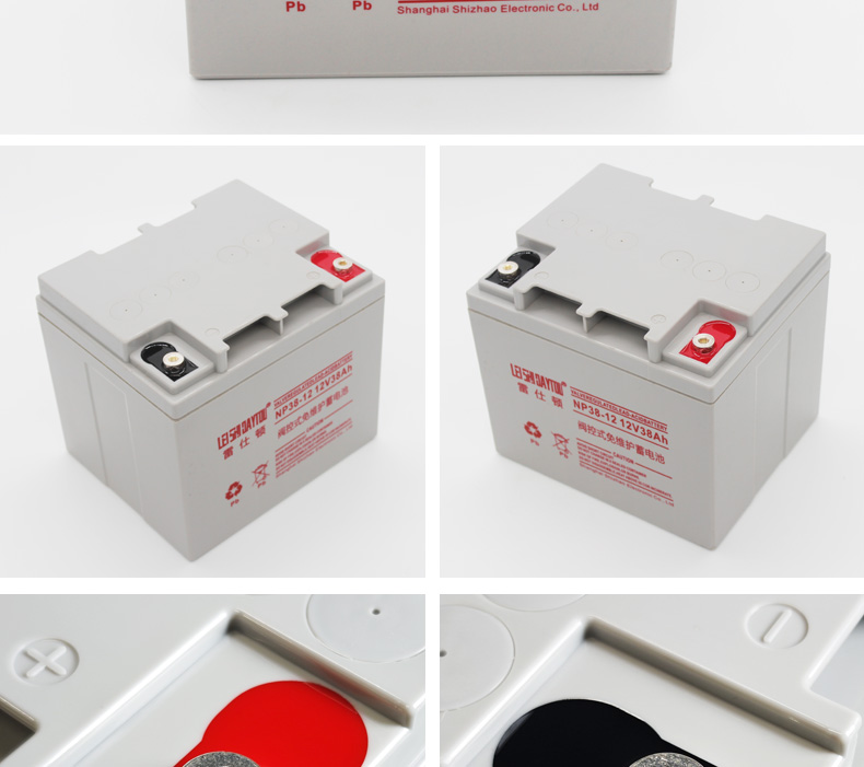 12V 38Ah 铅酸蓄电池