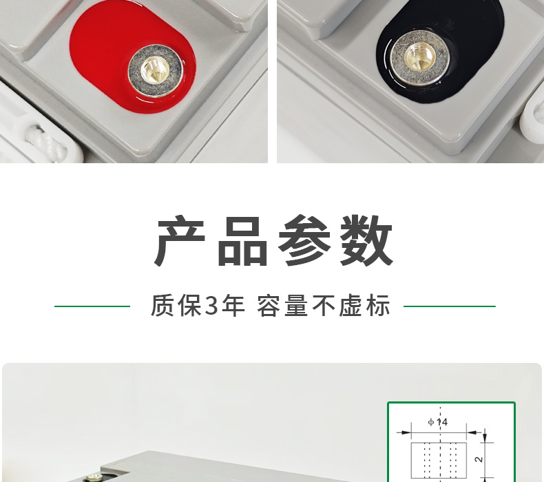 12V 65Ah 铅酸蓄电池