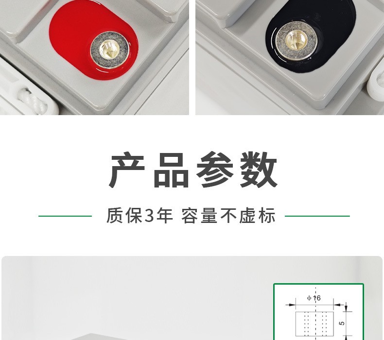 12V 150Ah 铅酸蓄电池