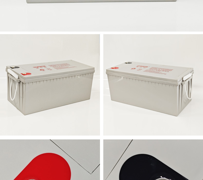 12V 200Ah 铅酸蓄电池