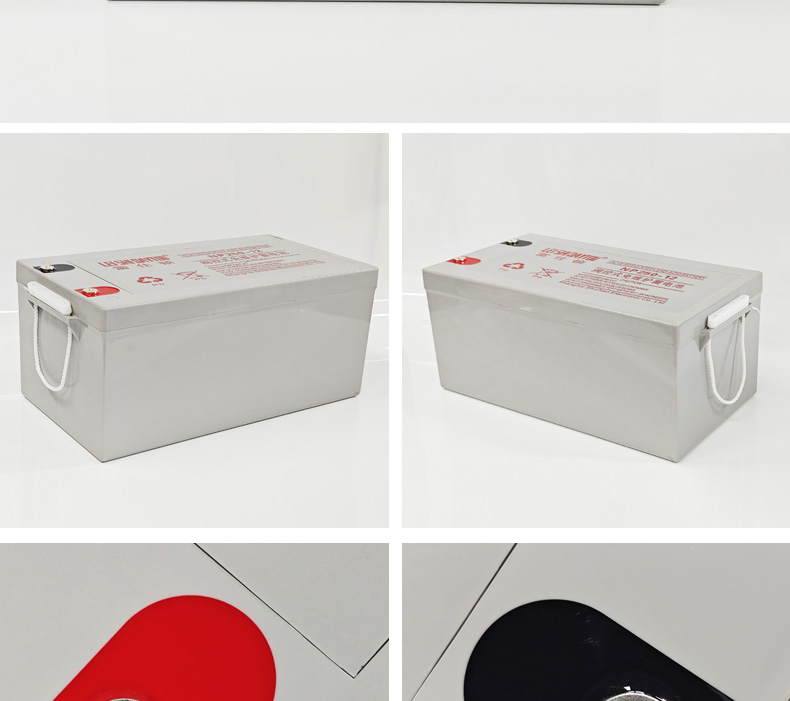 12V 250Ah 铅酸蓄电池