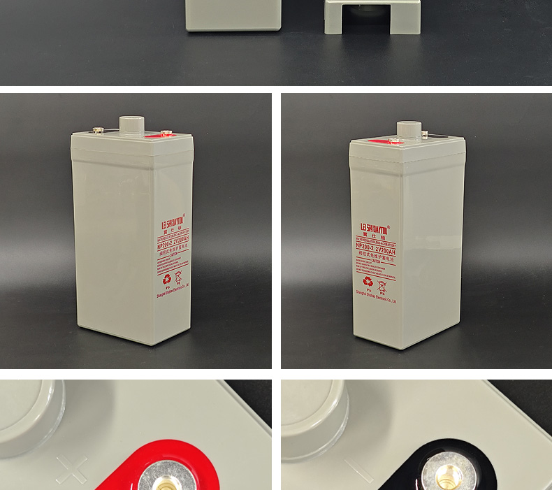 2V 200Ah 铅酸蓄电池