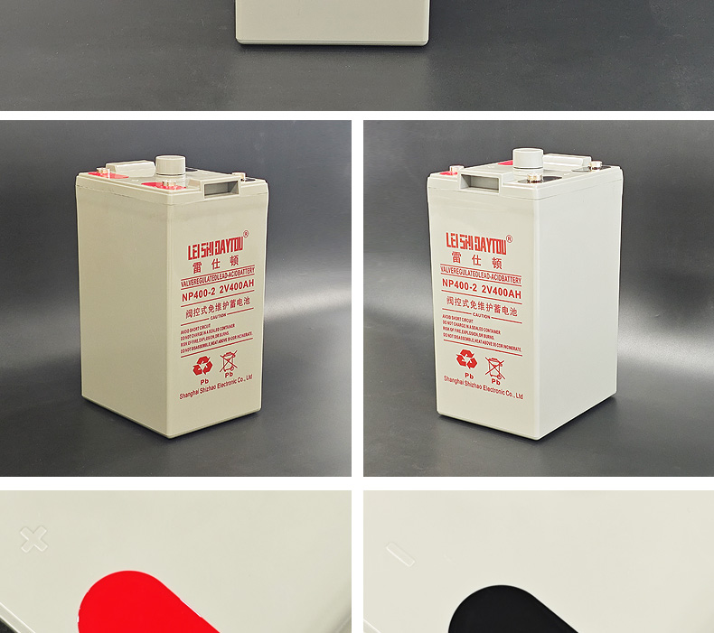 2V 400Ah 铅酸蓄电池