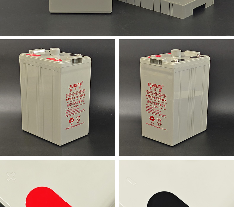 2V 500Ah 铅酸蓄电池
